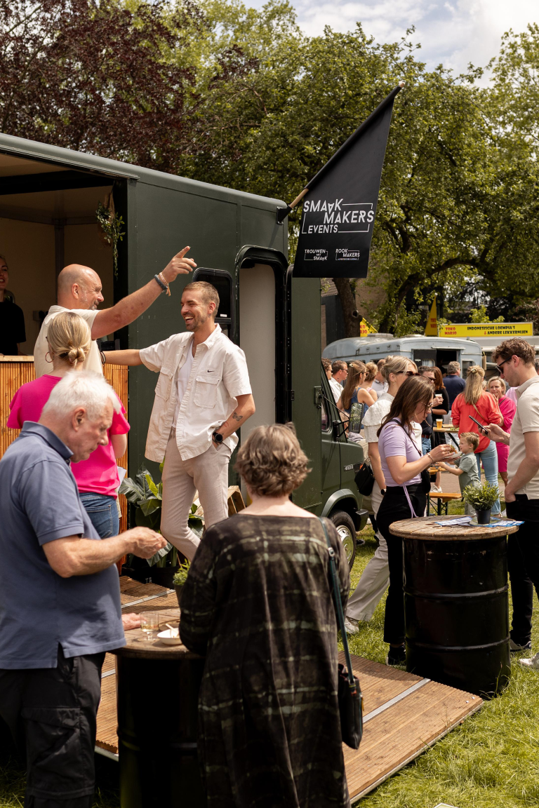 bedrijfsfeest locatie